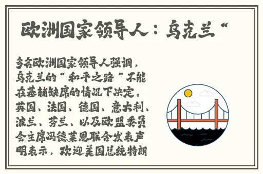 精品国产一区二区三区久久久狼
